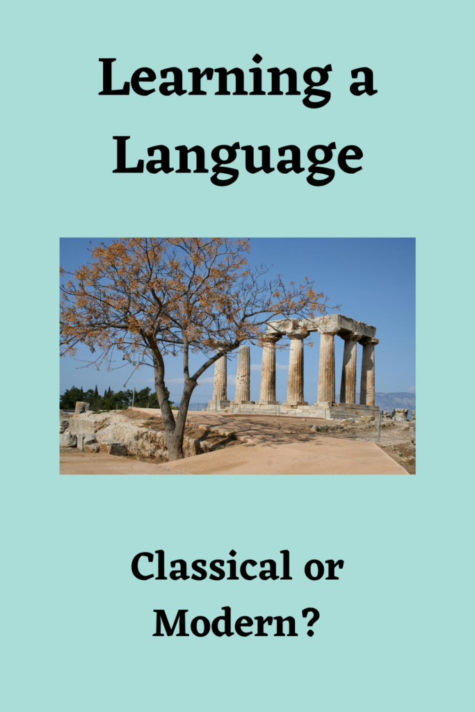 Should homeschooling families teach a Classical or modern language?